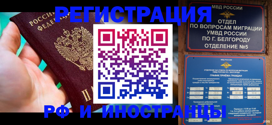 форма 3 в Юрюзани